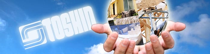 これから住宅購入をお考えの方へ