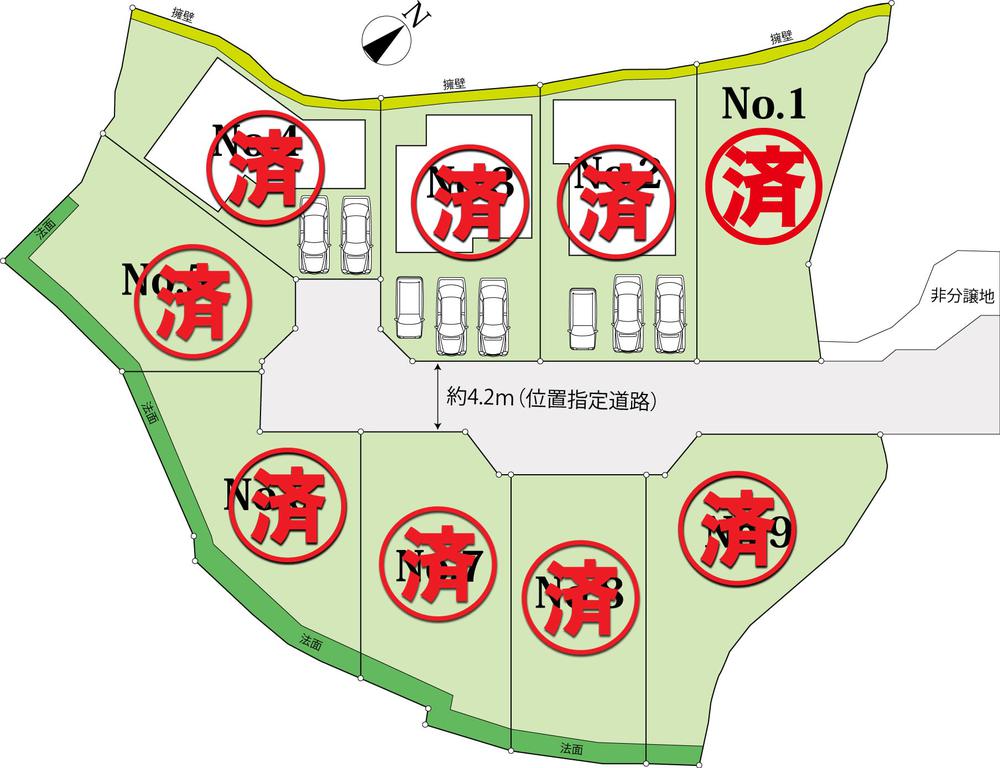 セルリアンビレッジ 緑井八丁目の区画図