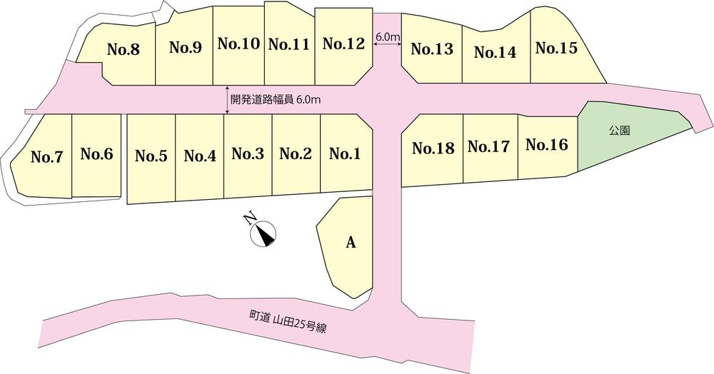 府中町東ハイツの区画図