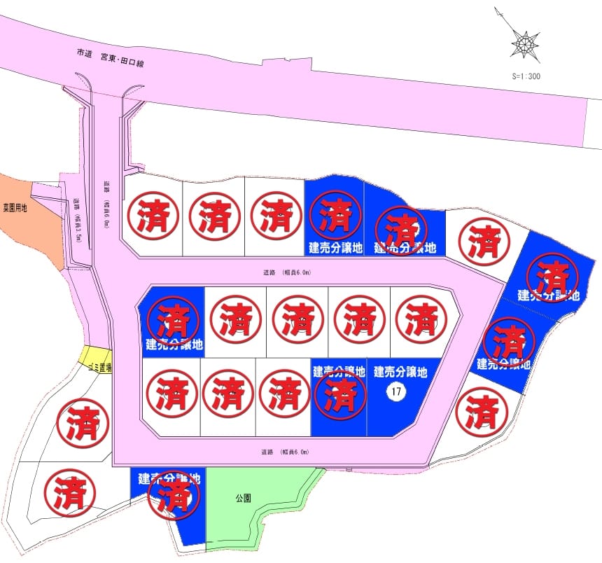 セルリアンタウン 下見の区画図