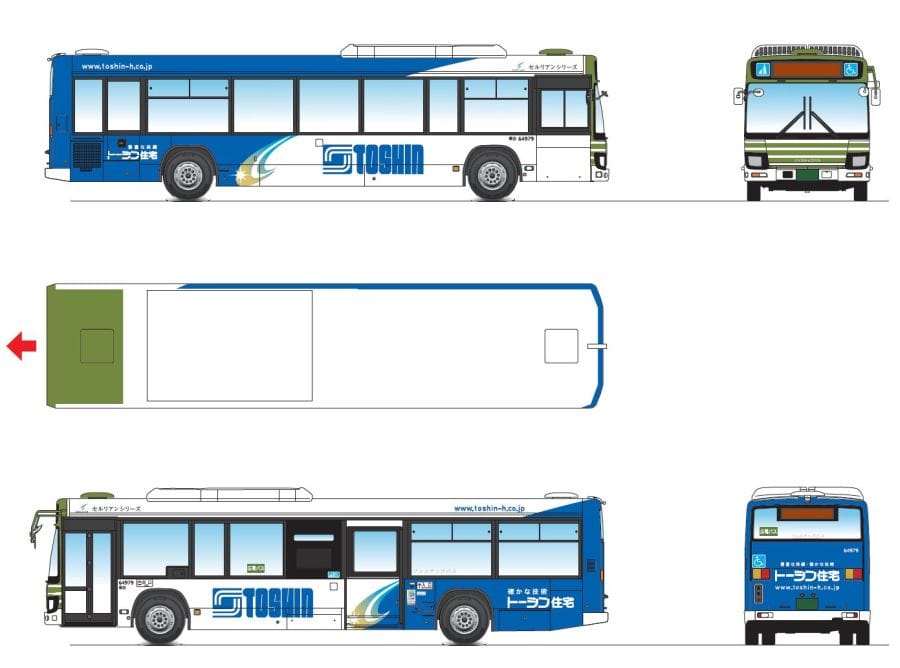 広電 路面バス トーシン号 運行開始しました ニュース インフォメーション 株式会社トーシン住宅